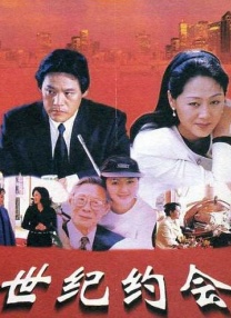 99久久精品国产亚洲